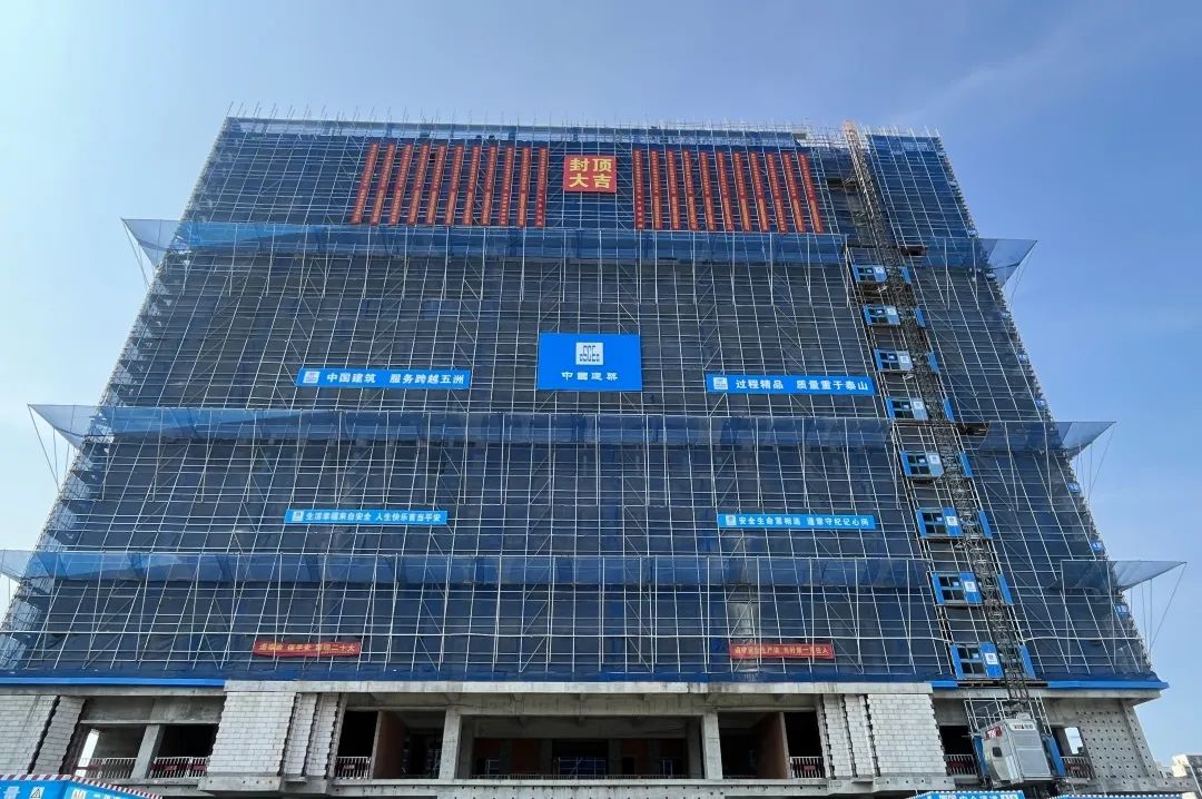 微信圖片_20220902113222.jpg